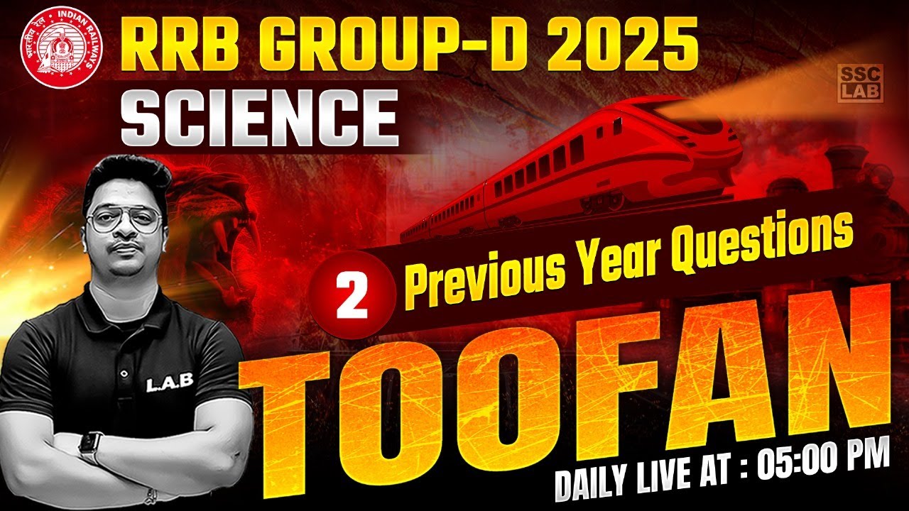 RRB Group D 2025 | RRB Group D Science Classes | Railway Group D Science Previous Year Questions