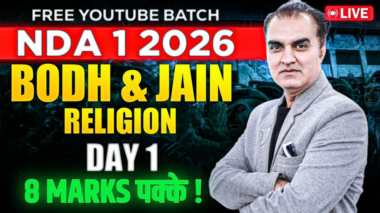 Buddhism & Jainism Religion Day-1 Live Class | Lakshya Batch | NDA History 2026 | Learn With Sumit