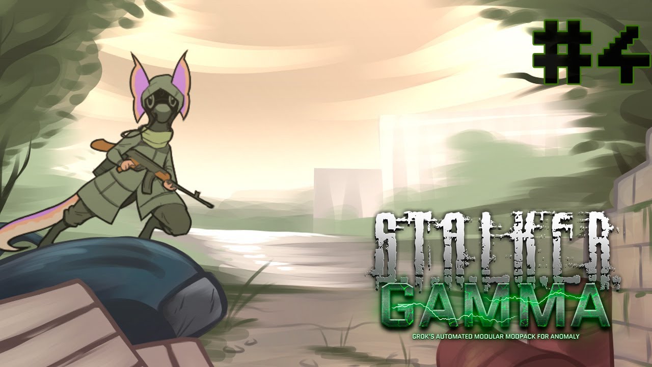 STALKER GAMMA || HACE CALOOOOOOOOORRRR!!! ||
