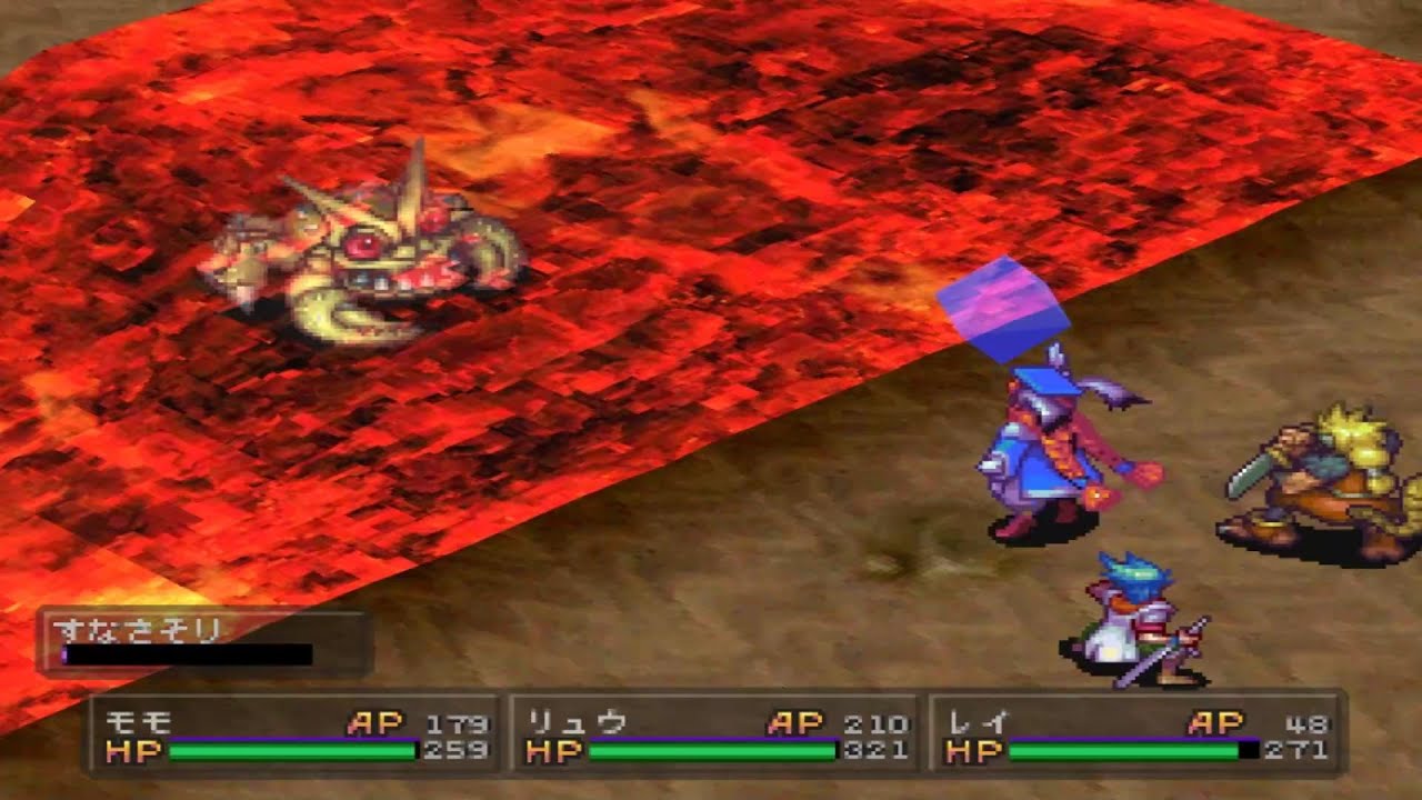 BOF3 モモ技まとめ(没ボイス有)