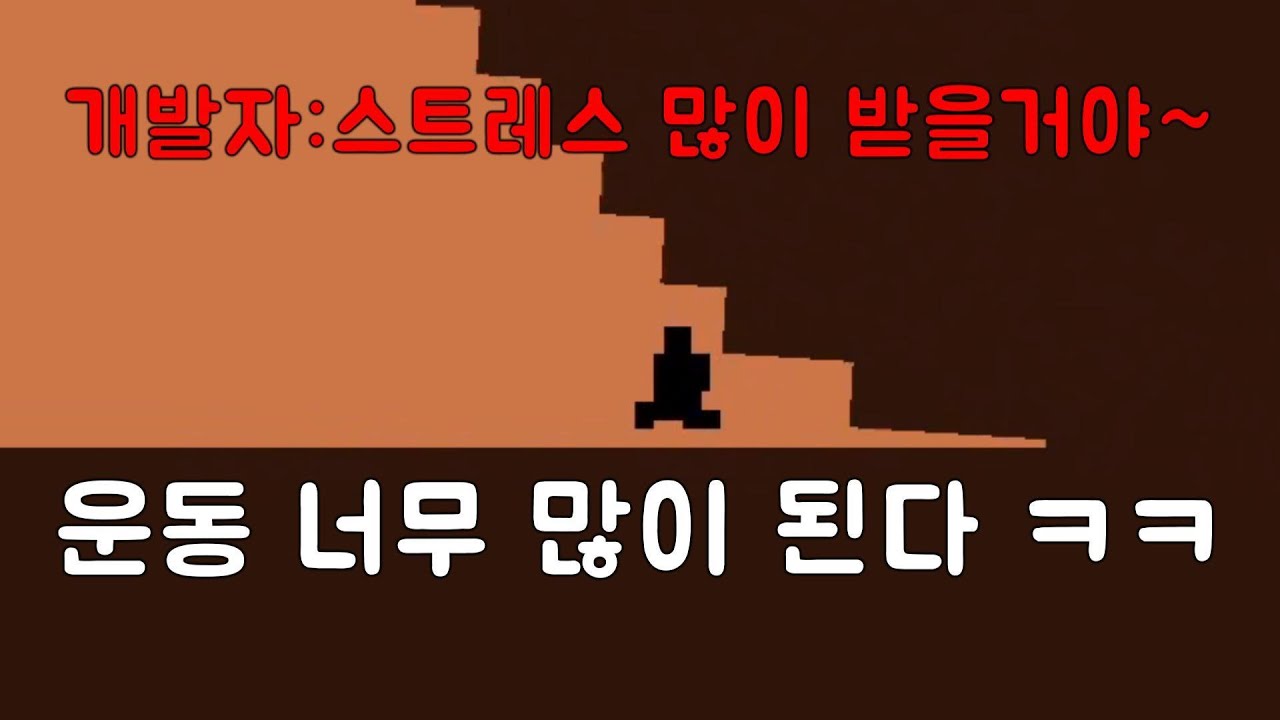잠 들기 전에 생각 많이 날거야~~