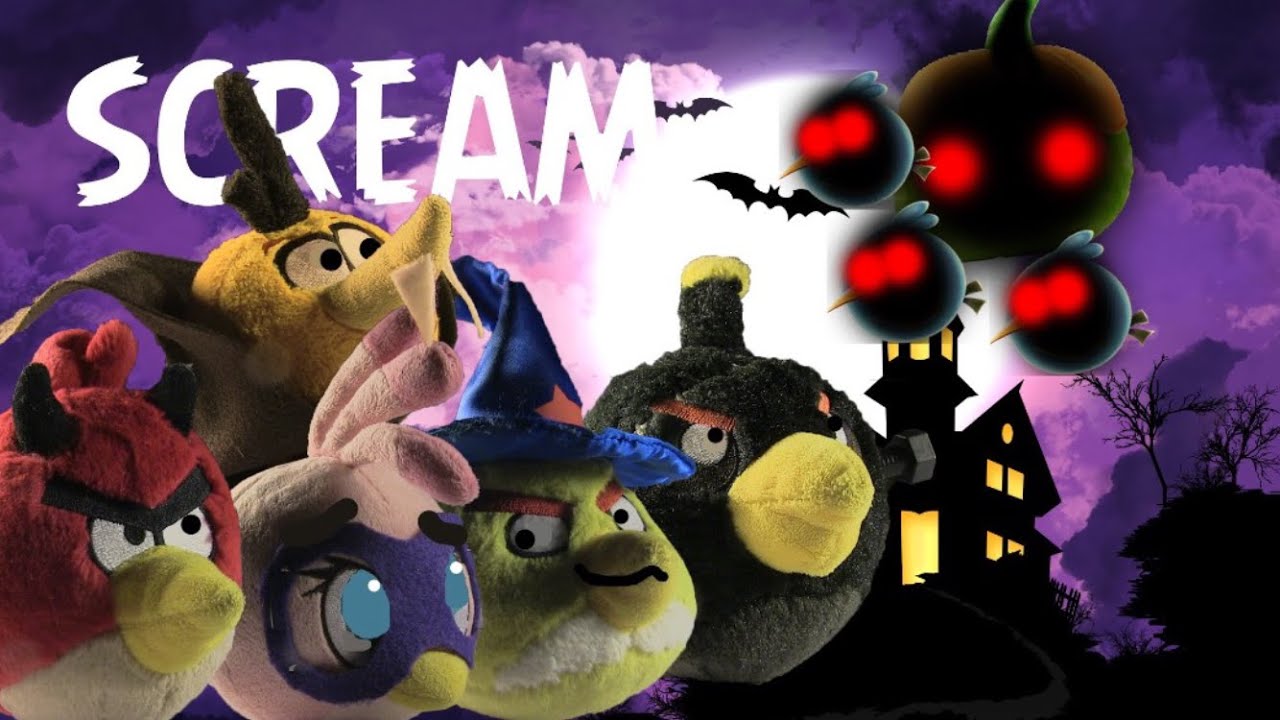 Trick or Scream