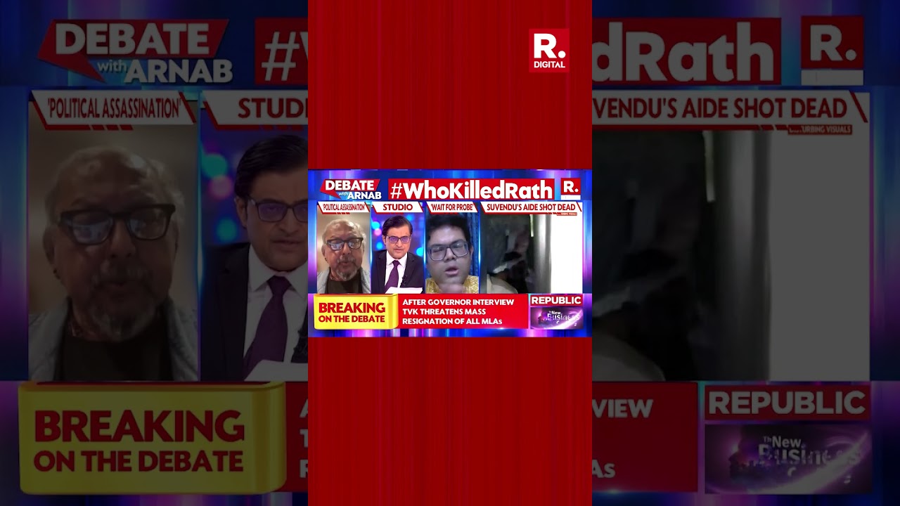 SHOCKING: Pro‑TMC Nilanjan Das Calls Kanchan Gupta &lsquo;Old Hag&rsquo; During Heated Exchange