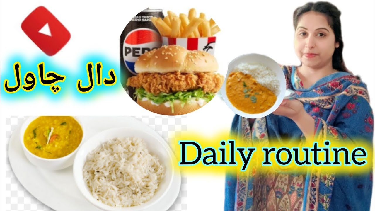 Daily routine 😍 daal chawal😇 