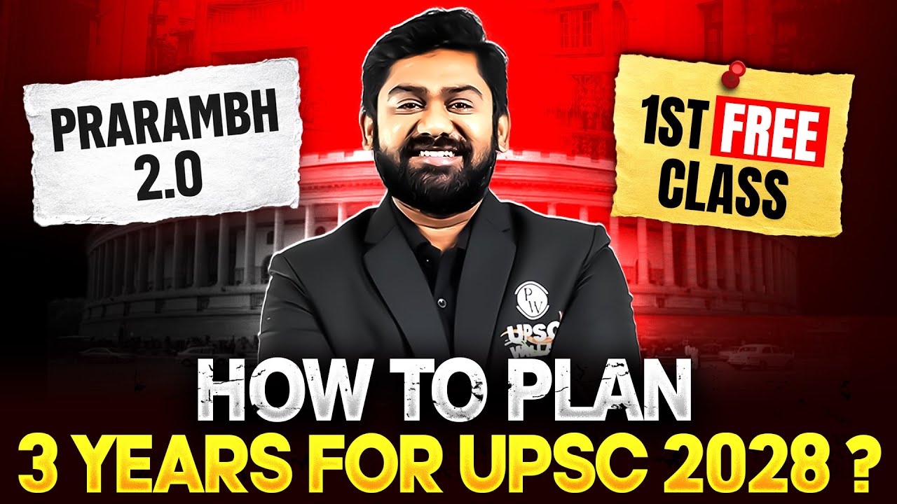 3 Year Rock Solid Plan for UPSC 2028 💪 | Prarambh 2.0 1st Free Class by Aasim Sir | PW OnlyIAS