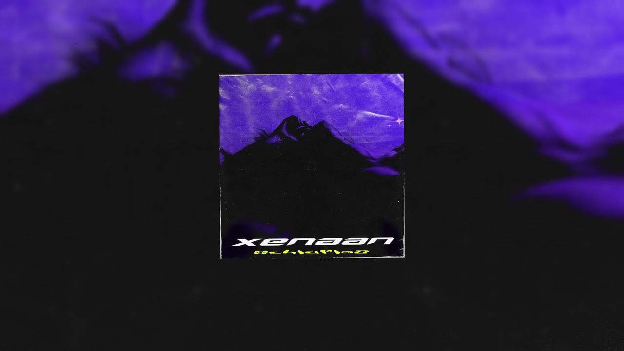Xenaan - Schlaflos