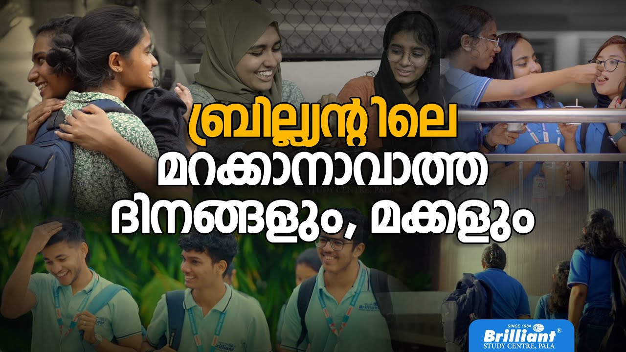 Brilliant Memories, Bright Futures – A Look Back at Those Days...