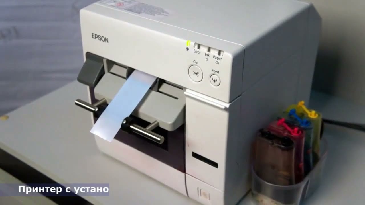 TM C3400 Прямая печать на лентах сатиновых и полиэстровых