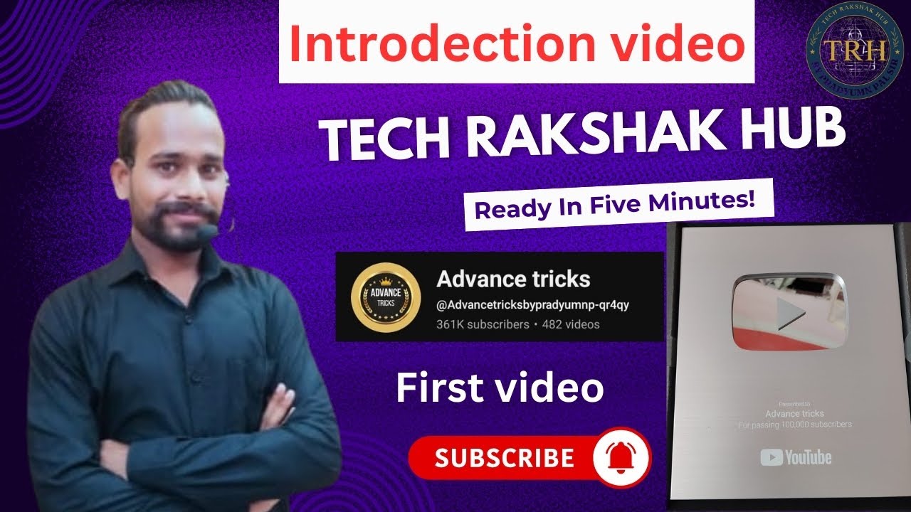 Tech Rakshak Hub | Introduction Video 📷 by Pradyumn Pal Sir #videos 