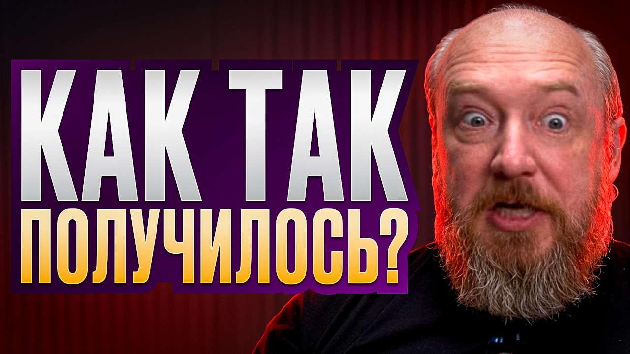 ХОББИ всей жизни НОЖИ! Коллекция нашего сотрудника Романа! (ч.1)