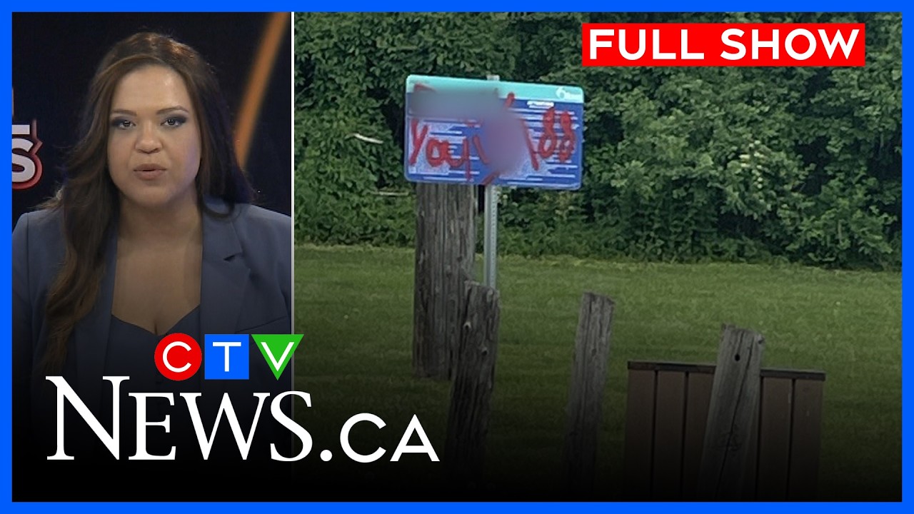 Свастики, нарисованные у дома семьи в Роклифф-Парке | CTV News Ottawa в 23:30 от 5 июня 2026 года