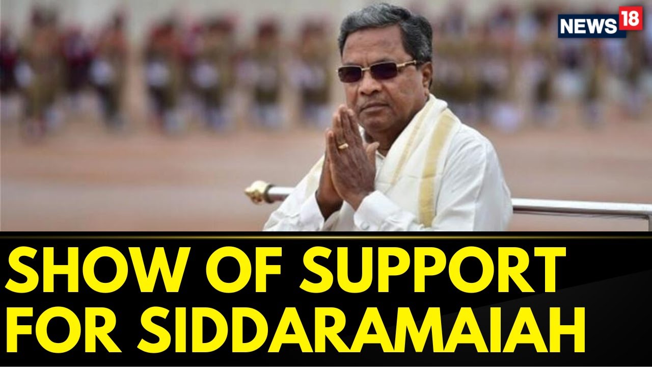 Karnataka Elections Results 2023 | Supporters Of Siddaramaiah Put Up Posters Outside His Residence