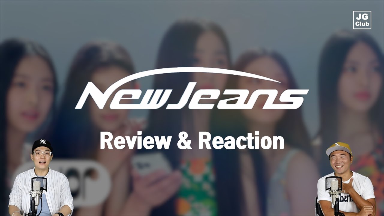 [Newjeans | 뉴진스]  - 프로듀서와 안무가의 리액션과 리뷰
