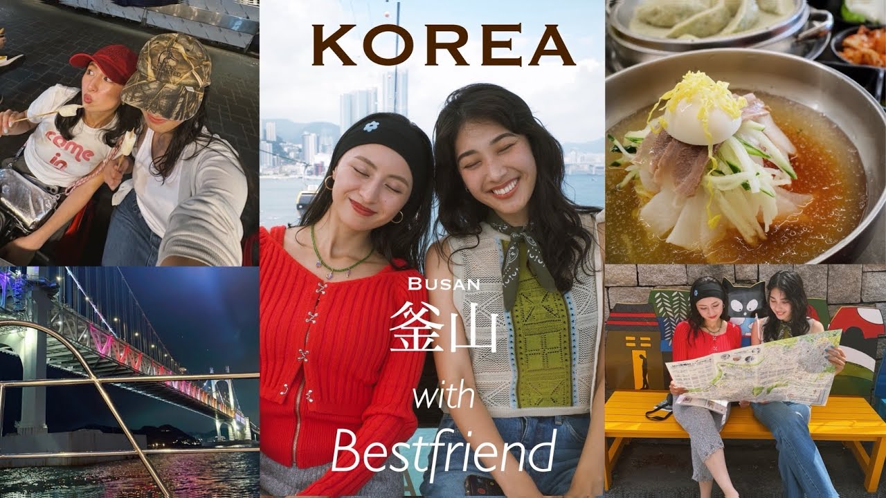 韓国Vlog🇰🇷 親友と2泊3日で巡る釜山旅！美味しすぎるグルメ/絶景の海/雨女と晴女の戦い🔥
