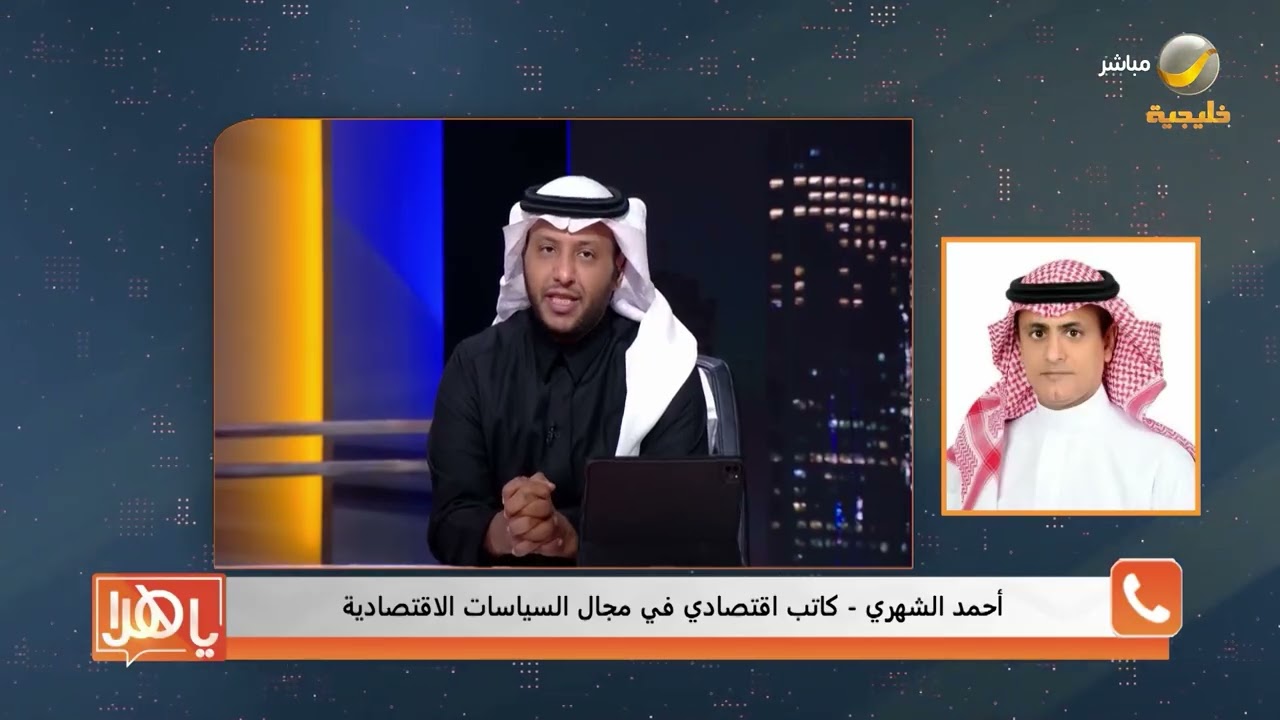 وصول وفد سعودي رفيع المستوى إلى دمشق في زيارة رسمية تهدف لتعزيز التعاون الاقتصادي والاستثماري