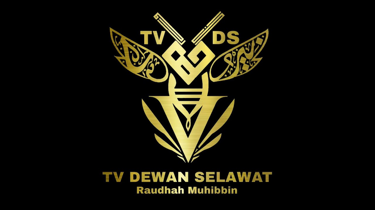 Live - TVDS | Pengajian Kitab Ruuhu Sunnah (5 Januari 2022 - Malam)
