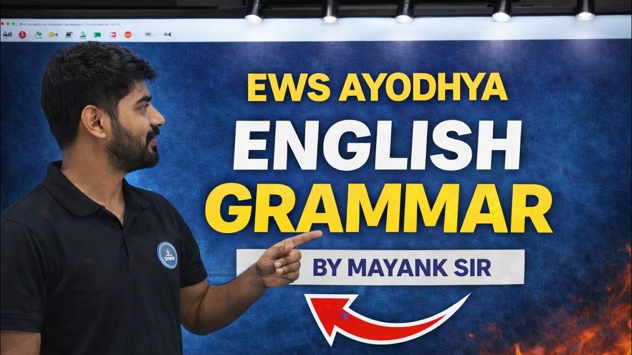 EWS Ayodhya is live!