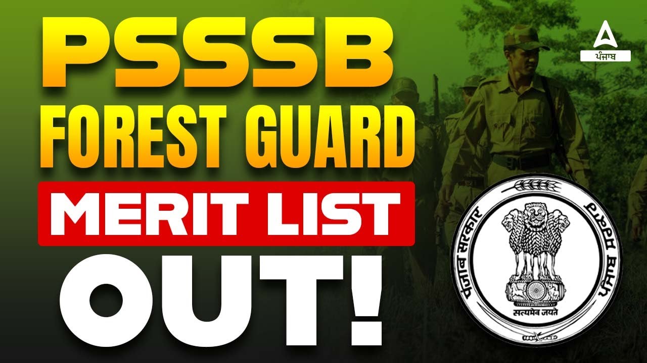 Psssb forest Guard Merit list out