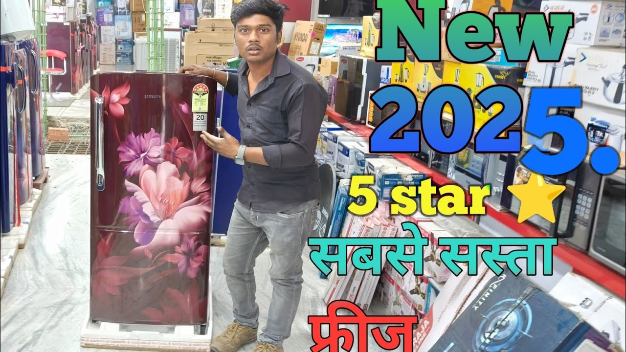 आ गया 😁सबसे 🔥सस्ता 5 star ⭐ samsung ka Freezer // refrigerator review in india 2025 #freezer