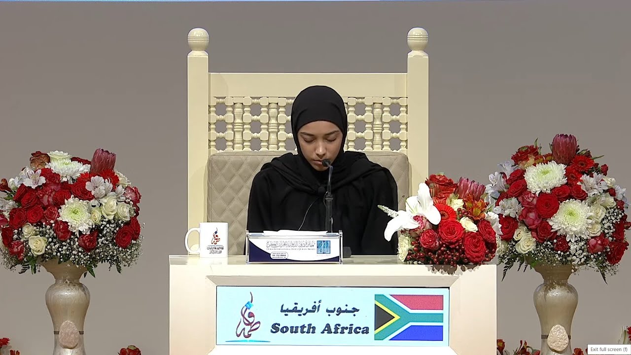 ZULEIGA DAVIDS - #SOUTH_AFRICA |#جنوب_أفريقيا زليخا ديفيدس  -