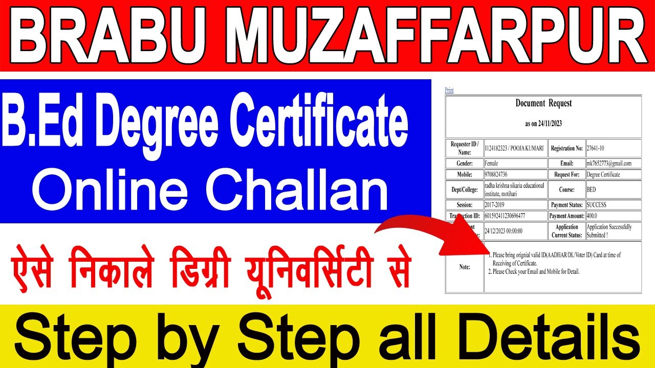 brabu muzaffarpur b.ed original certificate online kaise nikale | brabu bed degree certificate