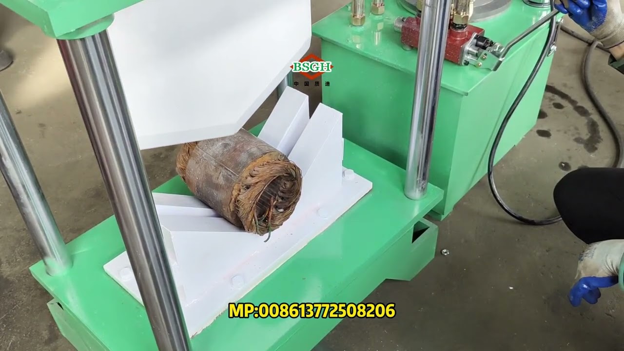 Electric Motor Stator Cutting Machine | Waste Motor Cutting Machine Copper Winding Cutter