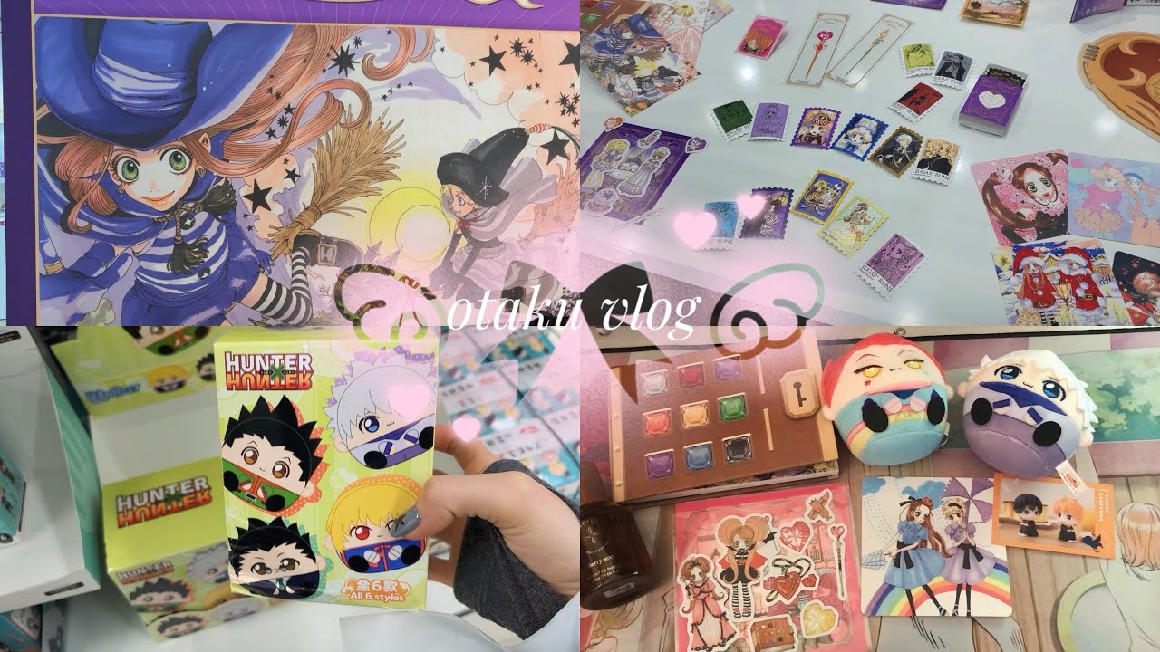 ʚ오타쿠브이로그ɞ ྀི| 홍대 슈가슈가룬팝업가고 굿즈샵돌기ദ്ദി(๑˃̶ᴗᵒ̴̶̷๑)~✩‧₊◦케이북스◦웨차이굿즈◦꼬꼬굿즈◦헌터헌터누이