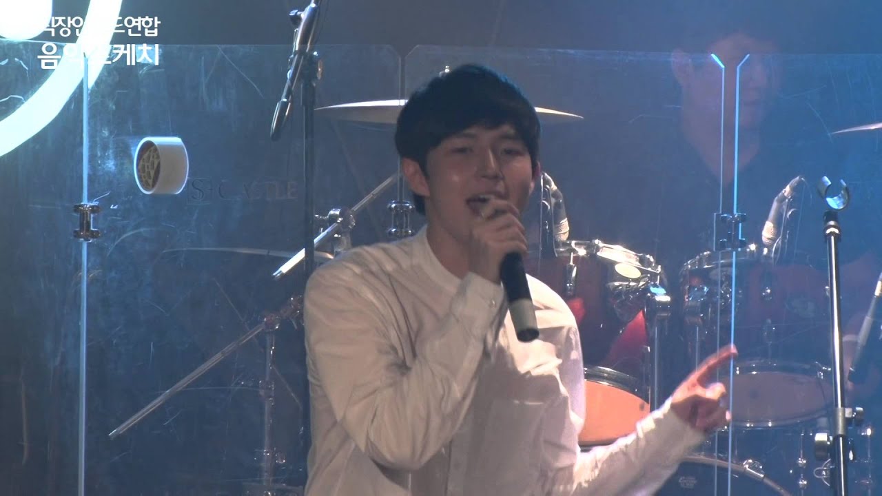 2015년 제3회 정기공연 The Tripod 4  Take Cover   Mr  Big