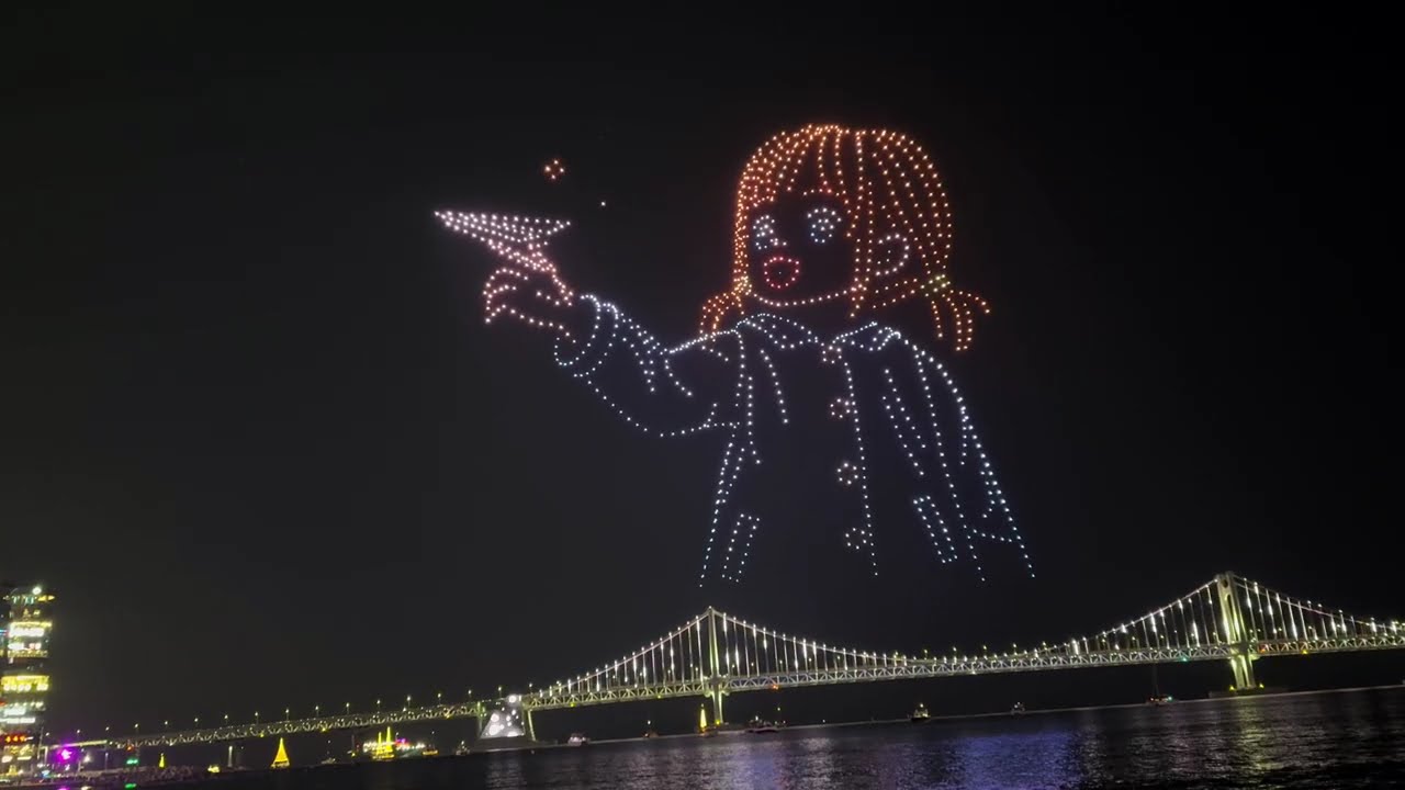 Wish Post Office New Year Best Lucky for the Year Marvelous Drone Show Gwangalli Beach Busan #drone