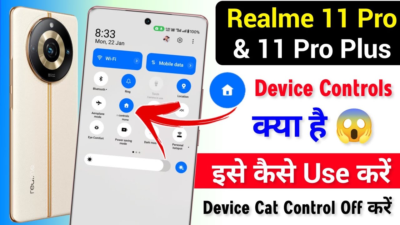 Realme 11/11 Pro Plus Device Control Kya Hai | Realme 11 Pro Device Controls Setting Off Kaise Kare