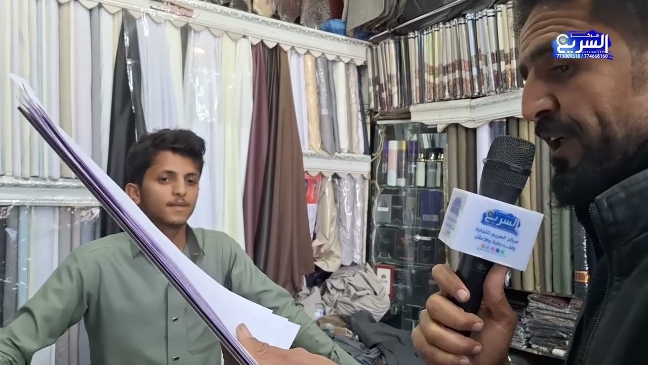 تكريم السفير للخياطة الحاصل على المركز السادس ..😊