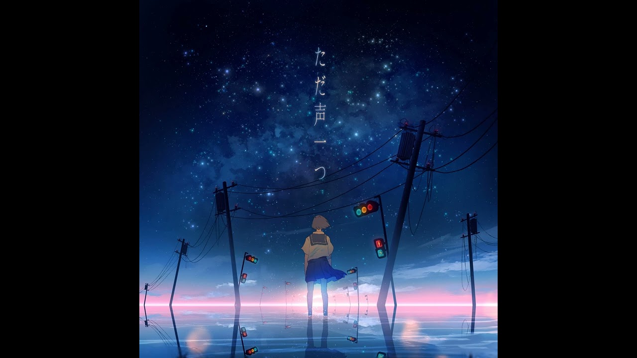 Rokudenashi - One Voice (ただ声一つ) | Vocal Only