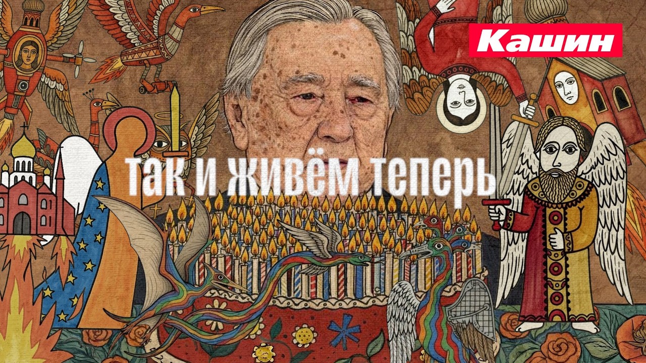 ЖЕНЩИНА ПОТРЕБОВАЛА ОТ НЕГО ПОДКЛЮЧИТЬ ЯЗЫК И ДЕЛАТЬ ТО, ЧТО ШАМАН С БАЙКАЛОМ