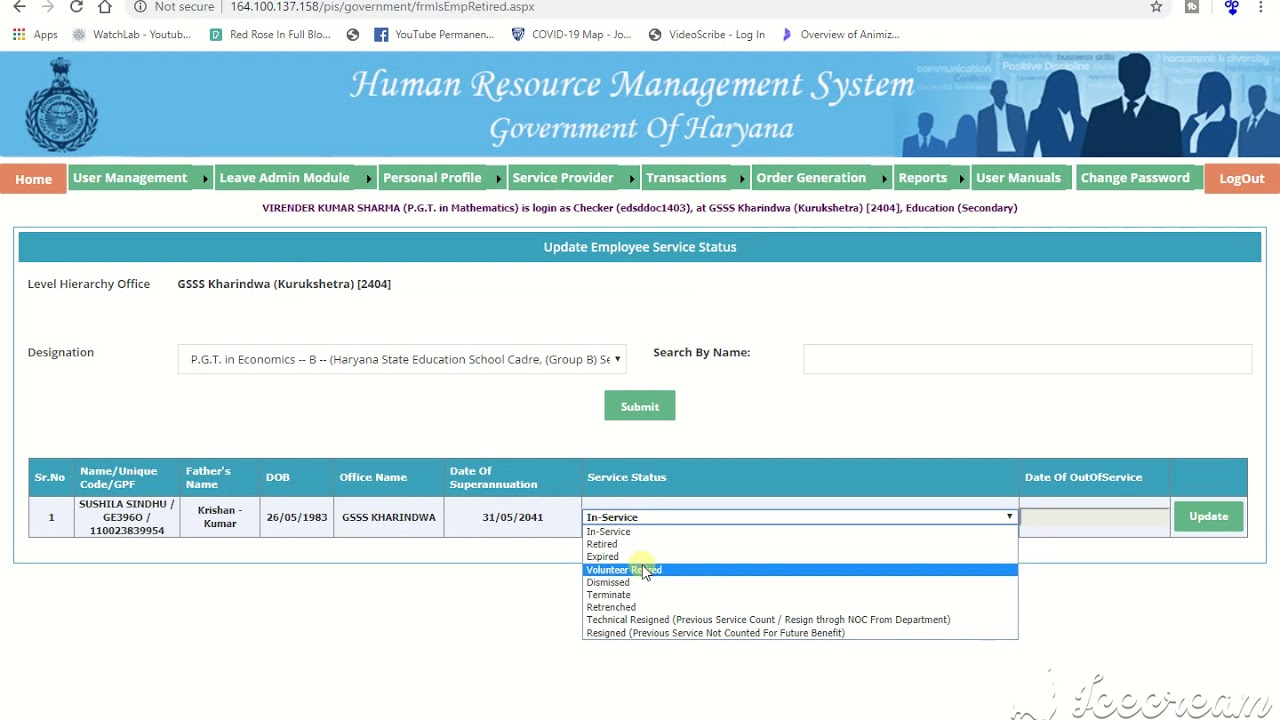 Retirement/Expired/Voluntary Retirement Entry IN HRMS Portal II  How to Retire Employee On HRMS