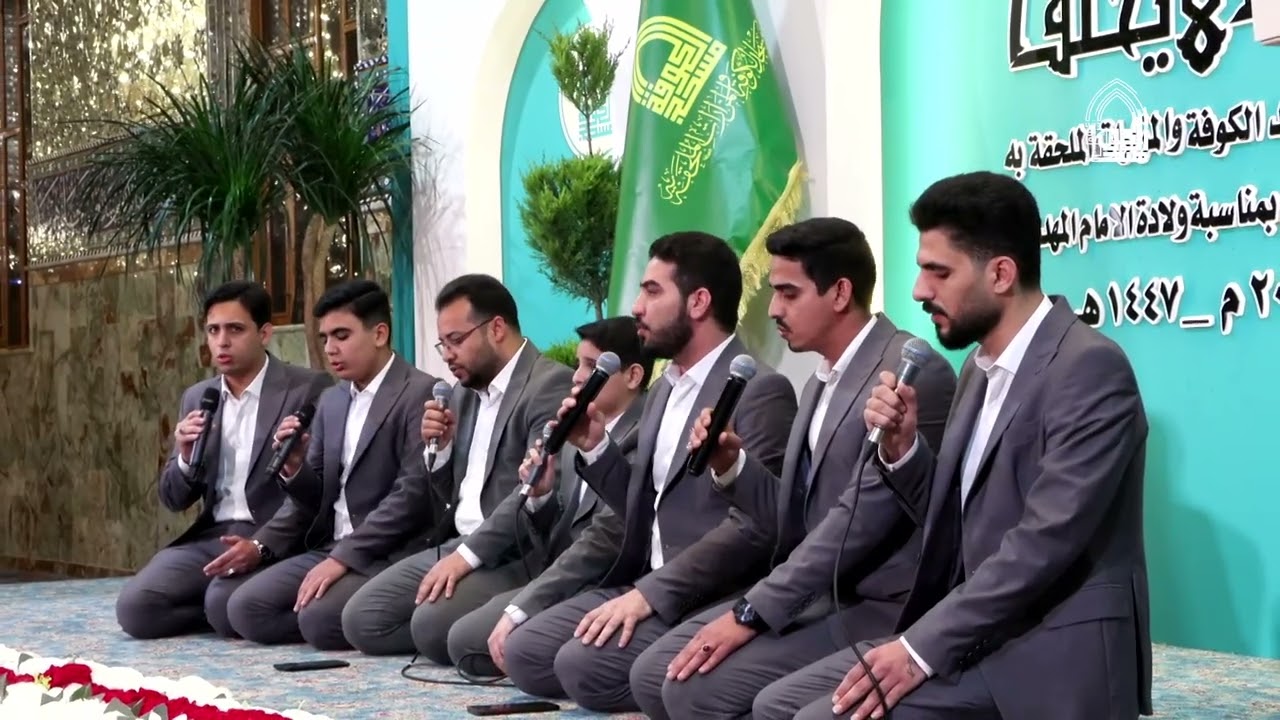 أنشودة منقذ البشرية الإمام الحجة المنتظر عجل الله تعالى فرجه الشريف 