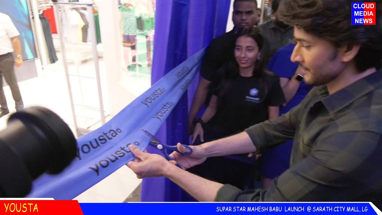 Mahesh Babu Lanches Yousta Reliance Retail Showroom At Sarath City Mall      #cloudmedianews