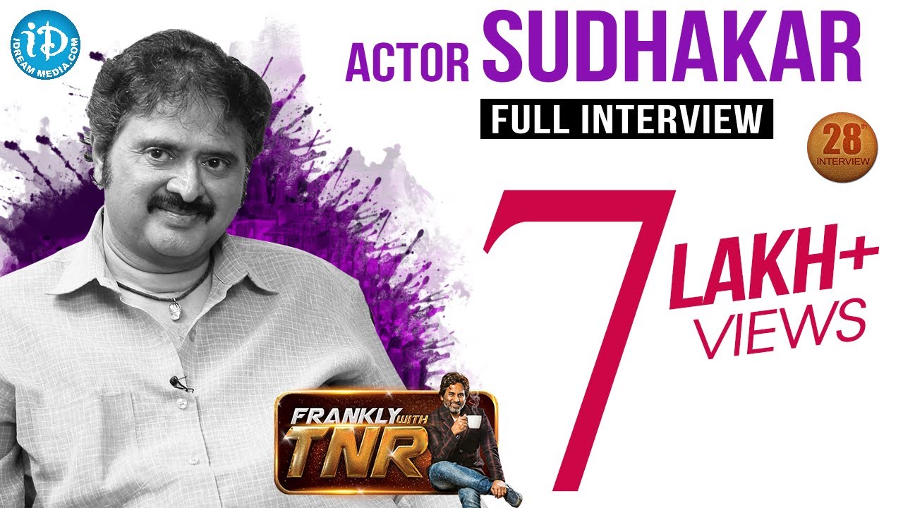 Comedian Sudhakar Exclusive Interview || Frankly with TNR #28 || Talking Movies With iDream #196