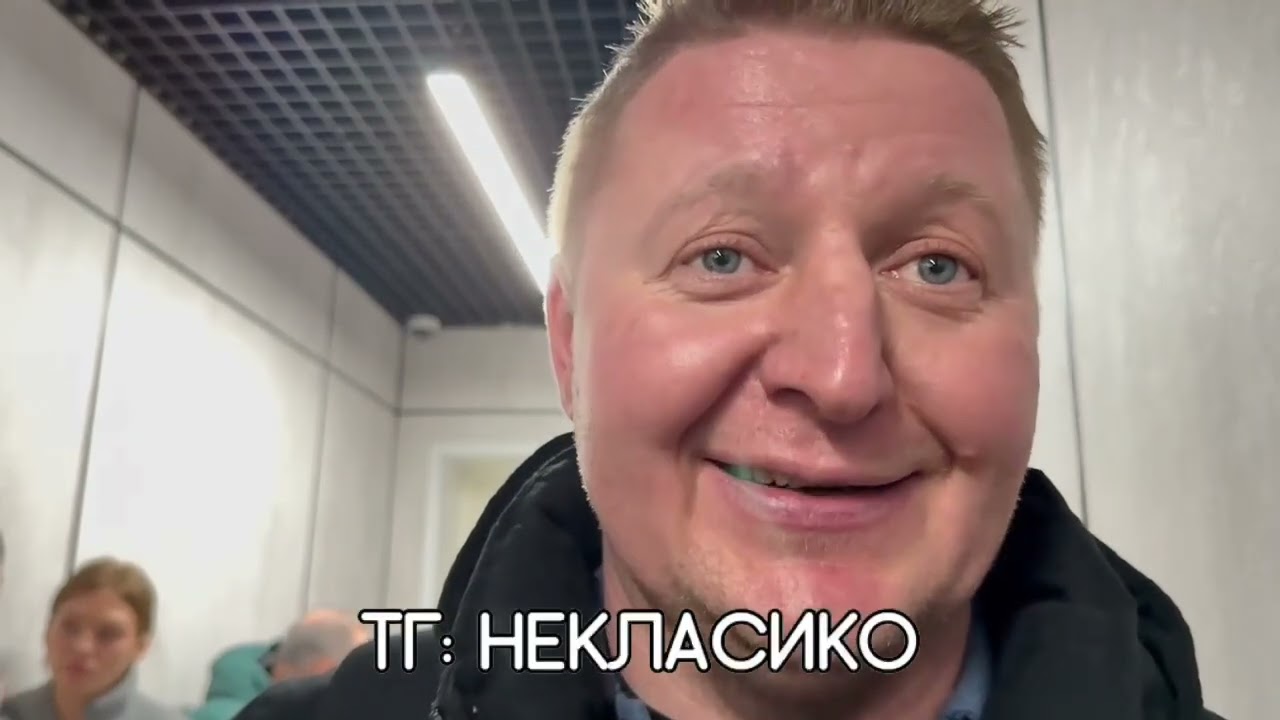 ВИТАЛИЙ ПАНОВ – ПРО ПОРАЖЕНИЕ АМКАЛА 