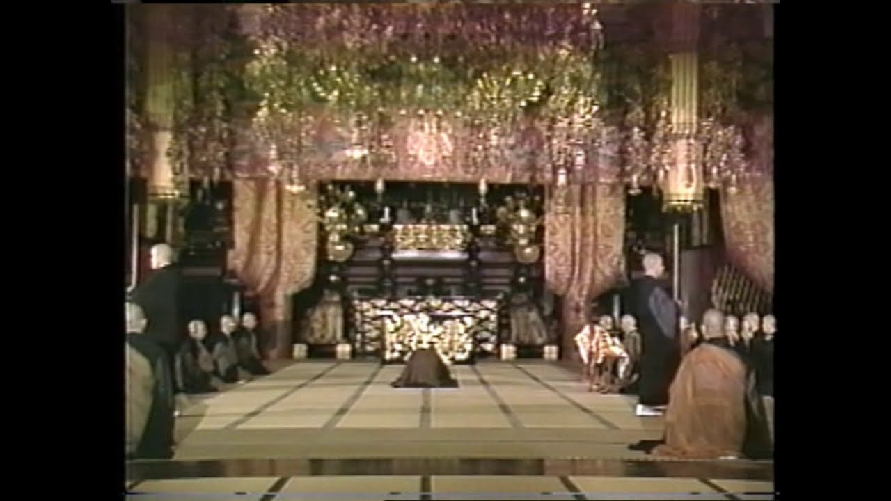 曹洞宗大本山總持寺 朝課