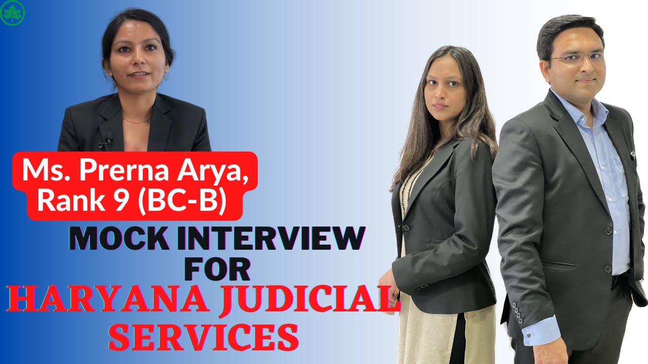 Mock Interview for Haryana Judicial Services || Chinar Law Institute