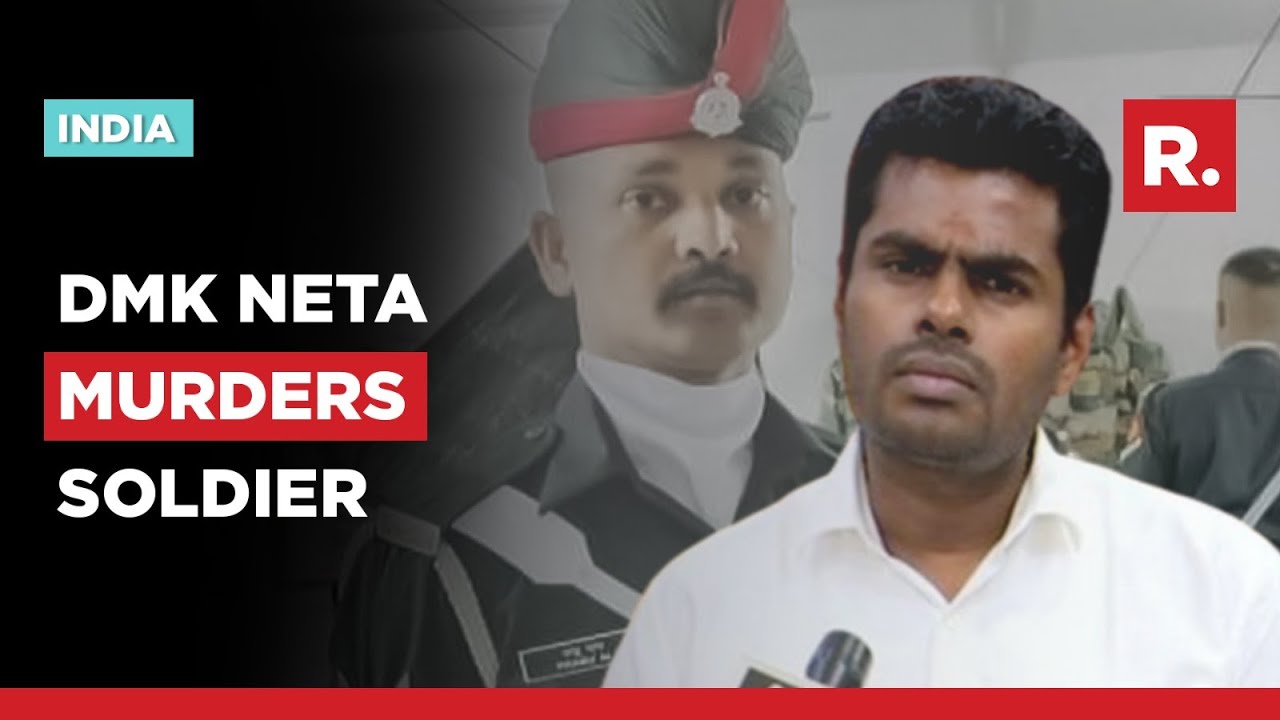 BJP Set To Stage Protest; Demands Justice For Soldier's Family