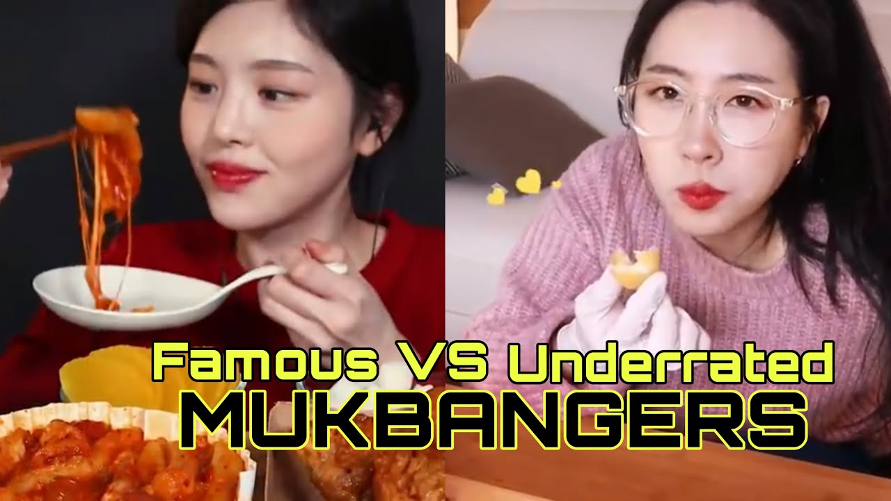 Famous VS Underrated Mukbangers | MUKBANG COMPILATION