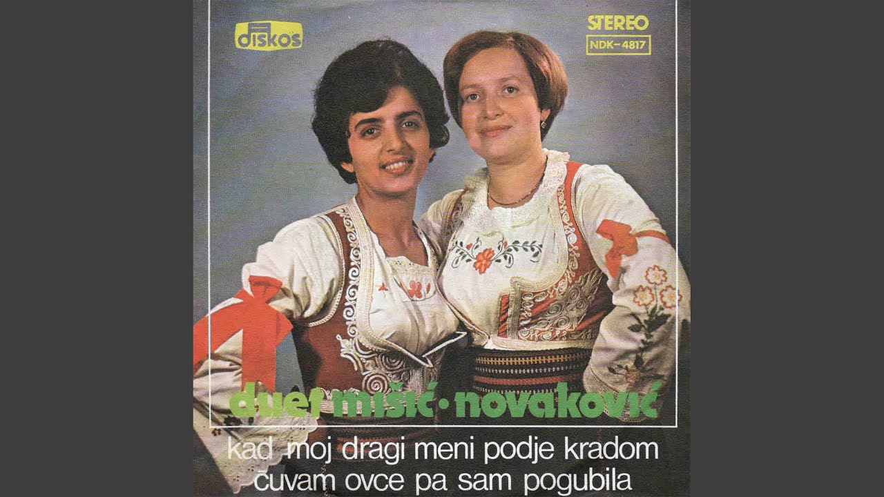 Kad moj dragi meni podje kradom