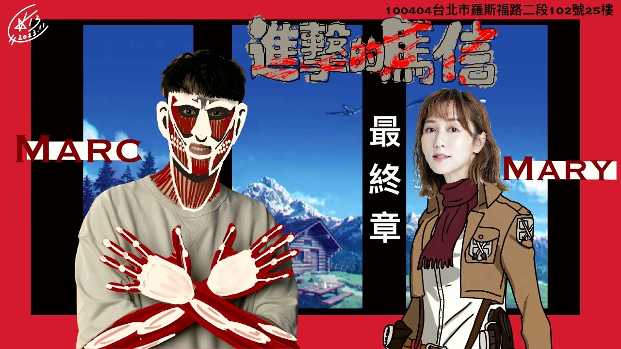 「這個東西」竟然讓經期大亂！| 馬克信箱 23w45