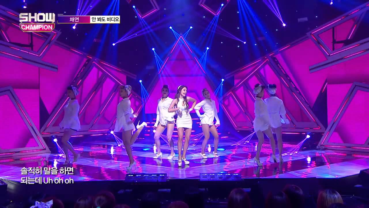 (episode-152) Chaeyeon - I can picture it (채연(蔡妍 ) - 안봐도 비디오)