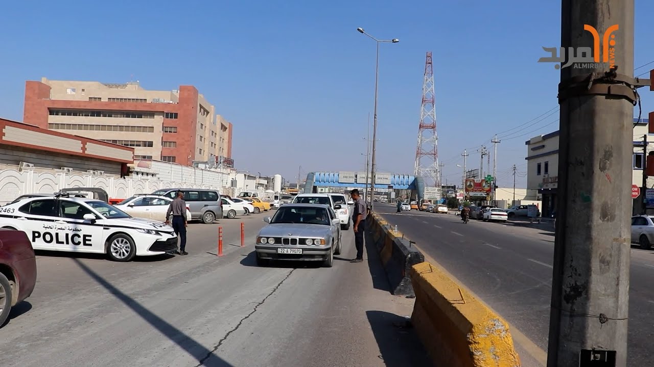 المربد توثق أحوال الناس في أيام الحظر بالبصرة .. بين راضٍ عن تلك الإجراءات وبين رافض لها #المربد