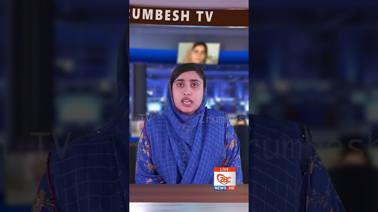Zrumbesh TV Short News  By Banadi  Baloch 14 April  2026