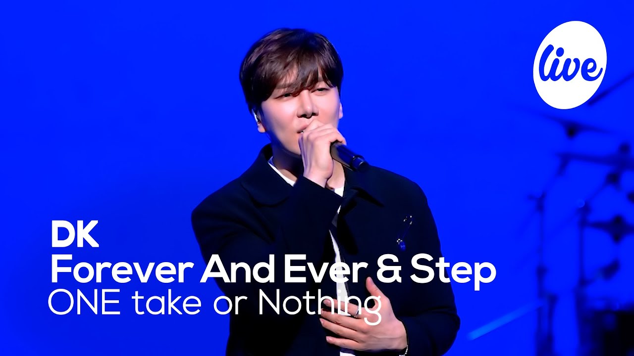 [4K] DK - “Forever And Ever & Step” Band LIVE Concert [it's Live] шоу живой музыки