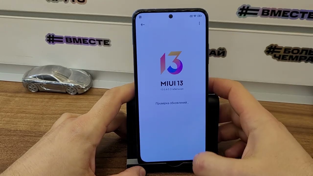 FRP Xiaomi Redmi Note 11. Сброс Аккаунта Гугл. 💥 Без ПК 💥 Бесплатный метод 🆓️ ❗️