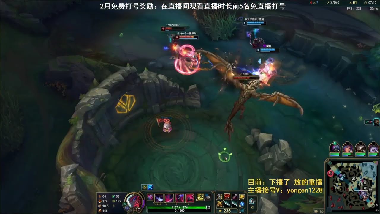 Boy 1 champ Yone xử lý kèo đấu vs Veigar và cái kết team bạn không thở nổi